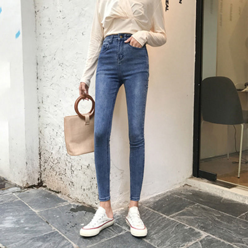 Super high waist skinny jeans