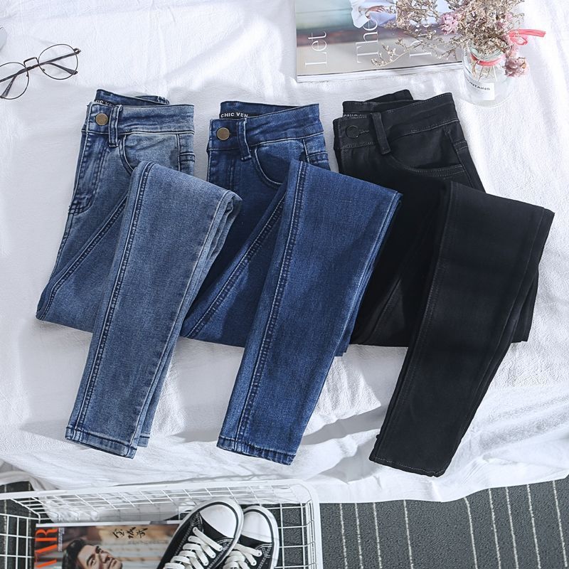 Super high waist skinny jeans